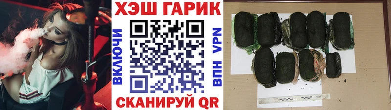 Где купить Мценск Кокаин  Канабис  Мефедрон  АМФЕТАМИН  МЕТАМФЕТАМИН  Гашиш 