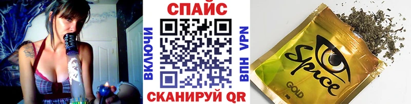 БУТИРАТ 99%  Мценск 