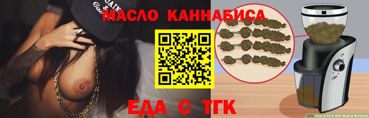  COCAIN Мценск