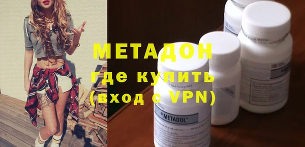 кокаин колумбия Кукмор