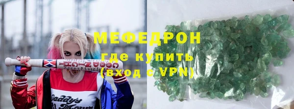 apvp Ладушкин