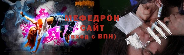 apvp Ладушкин