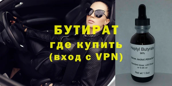 apvp Ладушкин