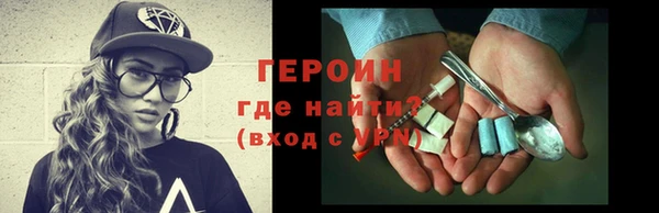 стаф Володарск