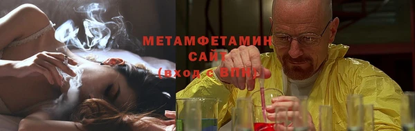 ГАЛЛЮЦИНОГЕННЫЕ ГРИБЫ Лабытнанги