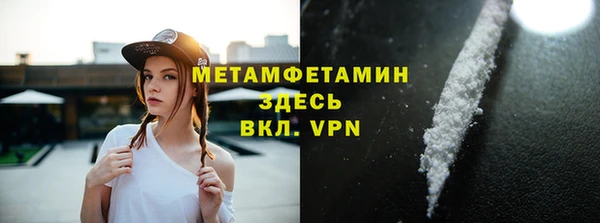 mix Лагань