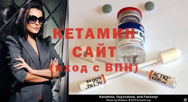 spice Верхнеуральск