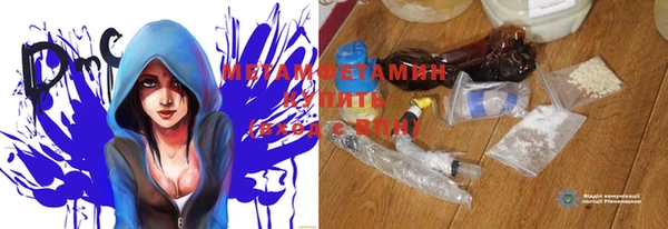 a pvp Верея