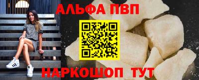 ешки Заволжье