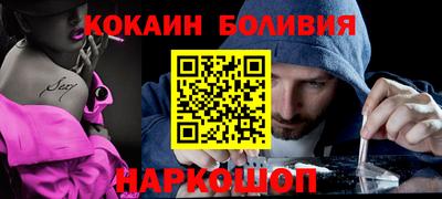 apvp Берёзовский