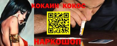ешки Заволжье