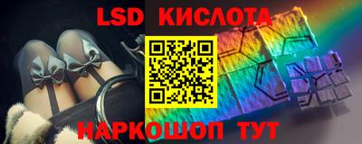 ешки Заволжье