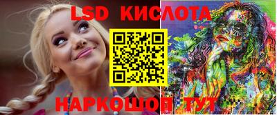 а пвп мука Жуковский