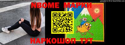 ешки Заволжье