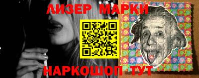 ешки Заволжье