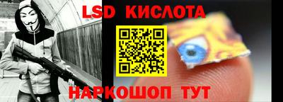 ешки Заволжье