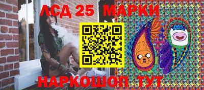 apvp Берёзовский