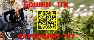 а пвп мука Жуковский