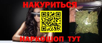 кокаин VHQ Беслан