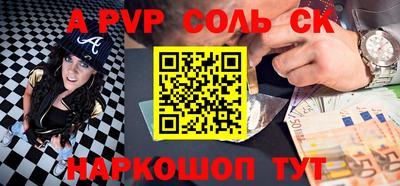 ешки Заволжье