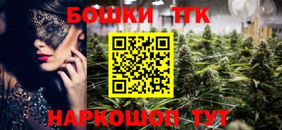 гашиш Балаково