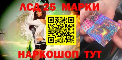 ешки Заволжье