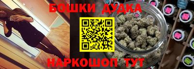 ешки Заволжье