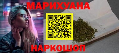 ешки Заволжье
