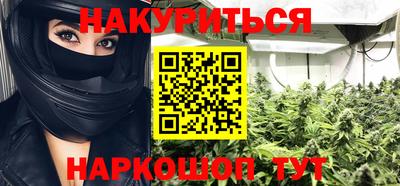 кокаин VHQ Беслан