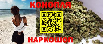 ешки Заволжье