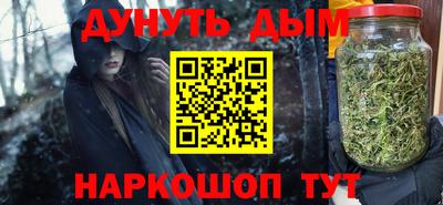 а пвп мука Жуковский