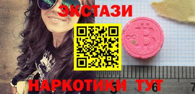 а пвп мука Жуковский