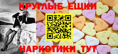 а пвп мука Жуковский