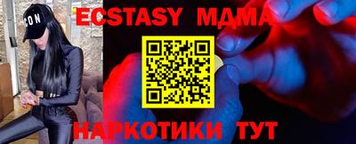 а пвп мука Жуковский