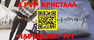 гашишное масло Заводоуковск