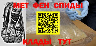 ешки Заволжье