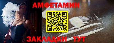 а пвп мука Жуковский