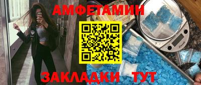 гашишное масло Заводоуковск