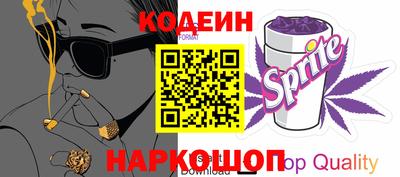 apvp Берёзовский