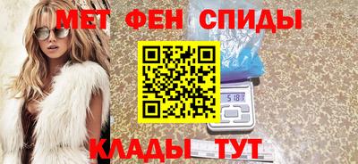 гашишное масло Заводоуковск
