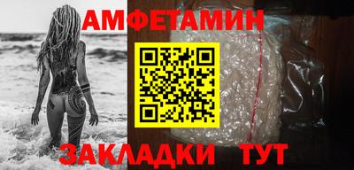 а пвп мука Жуковский