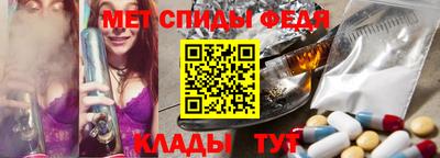 соль курить ск Бийск