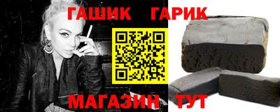 apvp Берёзовский