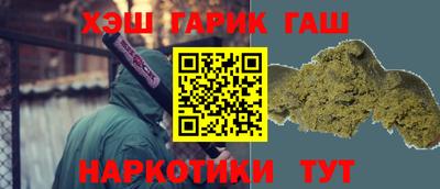 а пвп мука Жуковский