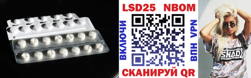 сколько стоит Мценск ЛСД экстази ecstasy